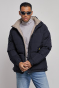Купить Куртка спортивная болоньевая мужская зимняя с капюшоном темно-синего цвета 3111TS, фото 9