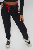 Купить Джоггеры спортивные трикотажные женские черного цвета 311Ch, фото 14