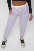 Купить Джоггеры спортивные трикотажные женские фиолетового цвета 311F, фото 17