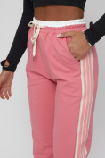 Купить Джоггеры спортивные трикотажные женские розового цвета 311R, фото 14