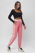 Купить Джоггеры спортивные трикотажные женские розового цвета 311R, фото 7