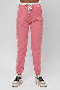 Купить Джоггеры спортивные трикотажные женские розового цвета 311R, фото 8