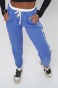 Купить Джоггеры спортивные трикотажные женские синего цвета 311S, фото 14