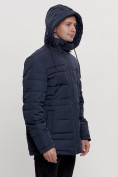 Купить Куртка классическая с мехом мужская темно-синего цвета 3166TS, фото 11