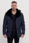 Купить Куртка классическая с мехом мужская темно-синего цвета 3166TS, фото 2