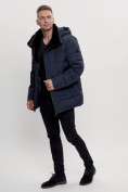 Купить Куртка классическая с мехом мужская темно-синего цвета 3166TS, фото 4