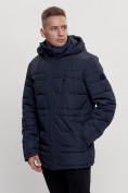 Купить Куртка классическая с мехом мужская темно-синего цвета 3166TS, фото 8