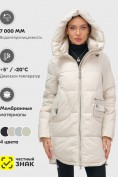 Купить Куртка зимняя женская с капюшоном модная бежевого цвета 3193B, фото 5