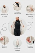Купить Куртка зимняя женская с капюшоном модная бежевого цвета 3193B, фото 7