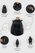 Купить Куртка зимняя женская с капюшоном модная черного цвета 3193Ch, фото 7