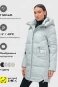 Купить Куртка зимняя женская с капюшоном модная голубого цвета 3193Gl, фото 5