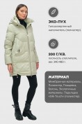 Купить Куртка зимняя женская с капюшоном модная салатового цвета 3193Sl, фото 6
