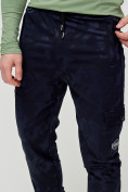 Купить Трикотажные брюки мужские темно-синего цвета 3201TS, фото 8