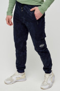 Купить Трикотажные брюки мужские темно-синего цвета 3201TS, фото 9