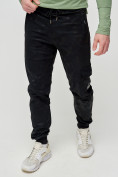 Купить Трикотажные брюки мужские черного цвета 3201Ch