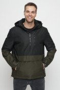 Купить Куртка-анорак спортивная мужская черного цвета 3307Ch, фото 6