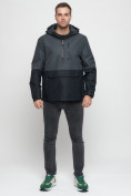 Купить Куртка-анорак спортивная мужская темно-серого цвета 3307TC