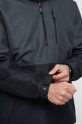 Купить Куртка-анорак спортивная мужская темно-серого цвета 3307TC, фото 8