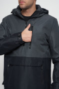 Купить Куртка-анорак спортивная мужская темно-серого цвета 3307TC, фото 12