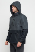 Купить Куртка-анорак спортивная мужская темно-серого цвета 3307TC, фото 14