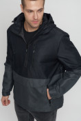 Купить Куртка-анорак спортивная мужская темно-синего цвета 3307TS, фото 10