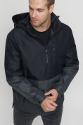Купить Куртка-анорак спортивная мужская темно-синего цвета 3307TS, фото 11