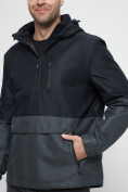 Купить Куртка-анорак спортивная мужская темно-синего цвета 3307TS, фото 12