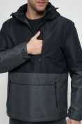 Купить Куртка-анорак спортивная мужская темно-синего цвета 3307TS, фото 13