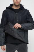 Купить Куртка-анорак спортивная мужская темно-синего цвета 3307TS, фото 16