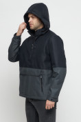 Купить Куртка-анорак спортивная мужская темно-синего цвета 3307TS, фото 18
