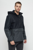 Купить Куртка-анорак спортивная мужская темно-синего цвета 3307TS, фото 8
