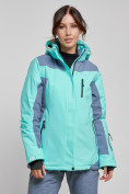 Купить Горнолыжная куртка женская зимняя бирюзового цвета 3310Br