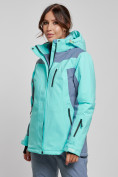 Купить Горнолыжная куртка женская зимняя бирюзового цвета 3310Br, фото 2
