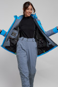 Купить Горнолыжная куртка женская зимняя синего цвета 3310S, фото 11