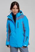 Купить Горнолыжная куртка женская зимняя синего цвета 3310S, фото 5
