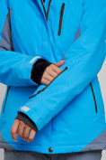 Купить Горнолыжная куртка женская зимняя синего цвета 3310S, фото 8