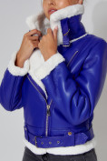 Купить Дубленка женская зимняя авиатор с мехом синего цвета 33191S, фото 16