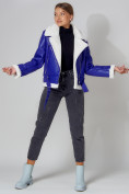 Купить Дубленка женская зимняя авиатор с мехом синего цвета 33191S, фото 20