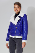 Купить Дубленка женская зимняя авиатор с мехом синего цвета 33191S, фото 3