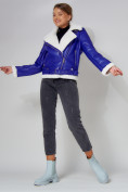 Купить Дубленка женская зимняя авиатор с мехом синего цвета 33191S, фото 7
