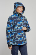 Купить Горнолыжная куртка женская зимняя темно-синего цвета 3320TS, фото 2