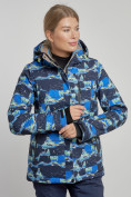 Купить Горнолыжная куртка женская зимняя темно-синего цвета 3320TS, фото 3