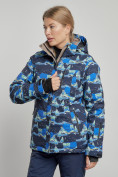 Купить Горнолыжная куртка женская зимняя темно-синего цвета 3320TS, фото 4