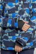 Купить Горнолыжная куртка женская зимняя темно-синего цвета 3320TS, фото 5
