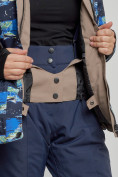 Купить Горнолыжная куртка женская зимняя темно-синего цвета 3320TS, фото 7