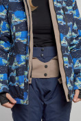Купить Горнолыжная куртка женская зимняя темно-синего цвета 3320TS, фото 8