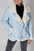 Купить Дубленка женская зимняя авиатор с мехом голубого цвета 3321Gl, фото 8