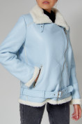 Купить Дубленка женская зимняя авиатор с мехом голубого цвета 3321Gl, фото 12