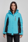 Купить Горнолыжная куртка женская зимняя голубого цвета 3327Gl