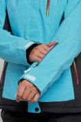 Купить Горнолыжная куртка женская зимняя голубого цвета 3327Gl, фото 5